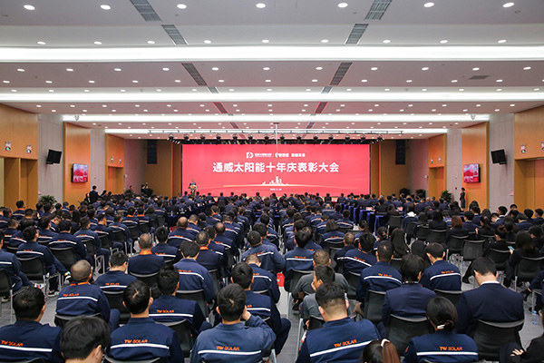 Bevictor伟德官网-韦德(中国)体育-伟大始于1946