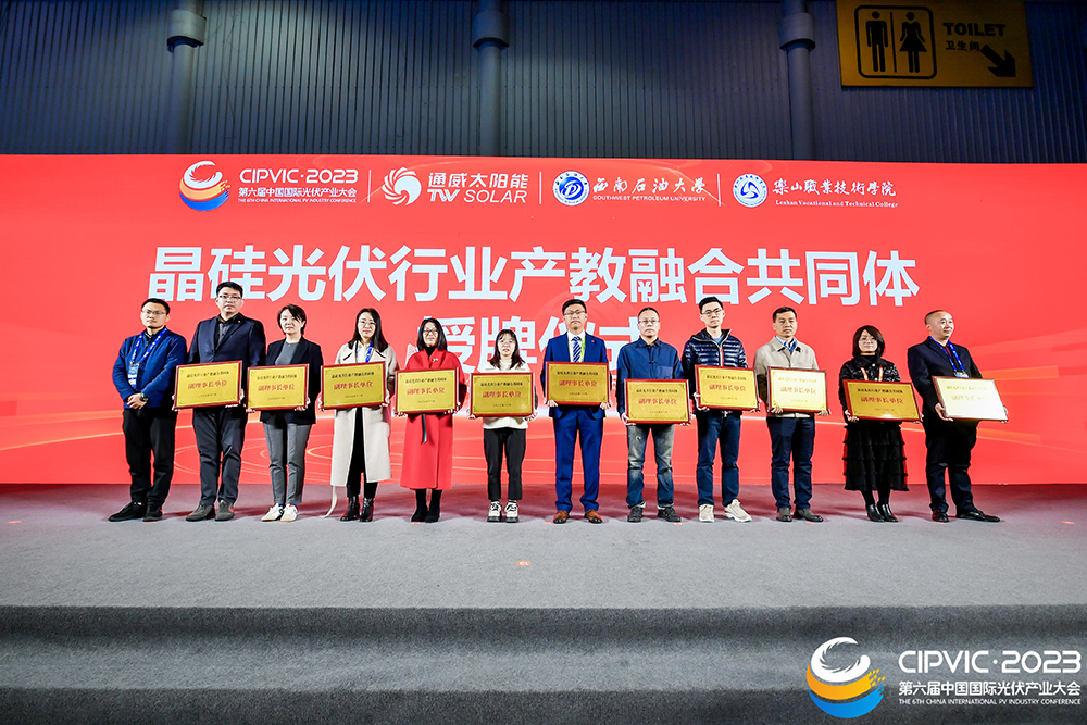 Bevictor伟德官网-韦德(中国)体育-伟大始于1946