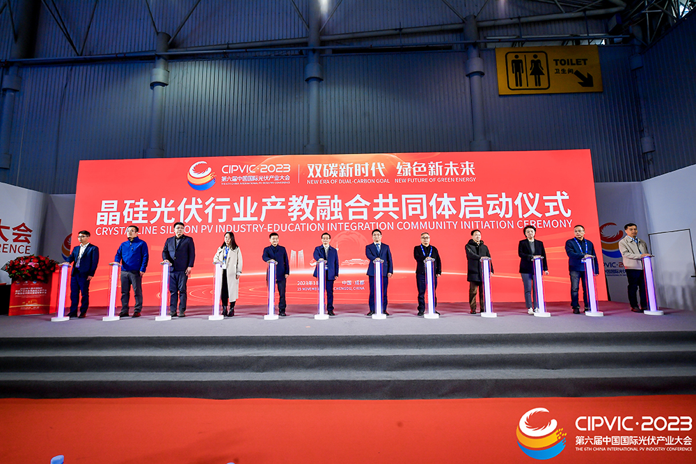 Bevictor伟德官网-韦德(中国)体育-伟大始于1946