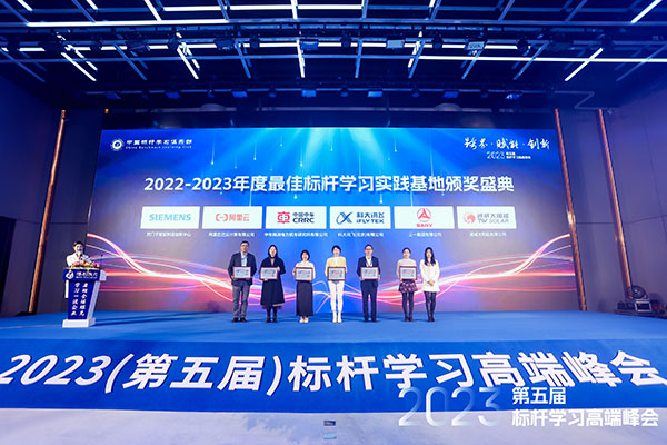 Bevictor伟德官网-韦德(中国)体育-伟大始于1946