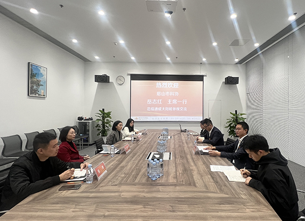 Bevictor伟德官网-韦德(中国)体育-伟大始于1946