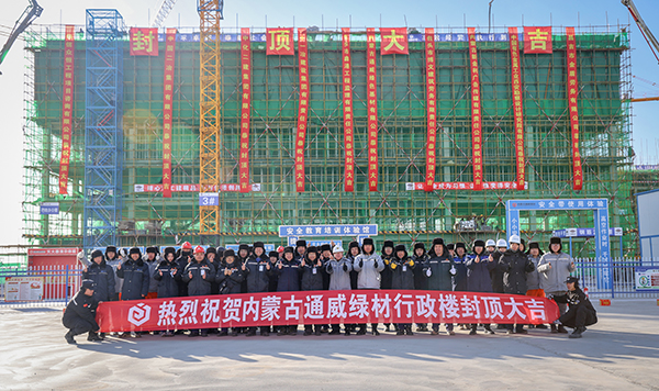 Bevictor伟德官网-韦德(中国)体育-伟大始于1946