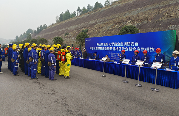 Bevictor伟德官网-韦德(中国)体育-伟大始于1946