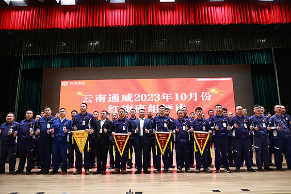 Bevictor伟德官网-韦德(中国)体育-伟大始于1946