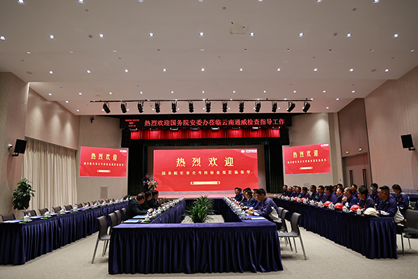 Bevictor伟德官网-韦德(中国)体育-伟大始于1946