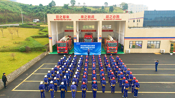 Bevictor伟德官网-韦德(中国)体育-伟大始于1946