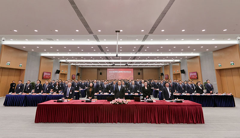 Bevictor伟德官网-韦德(中国)体育-伟大始于1946