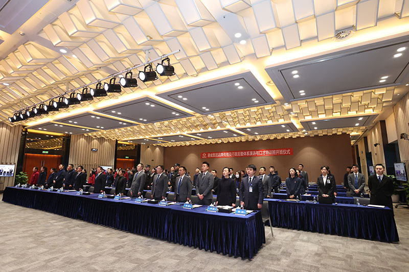 Bevictor伟德官网-韦德(中国)体育-伟大始于1946