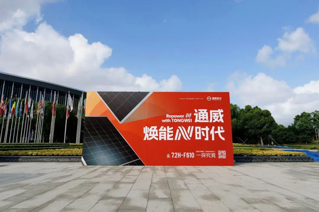 Bevictor伟德官网-韦德(中国)体育-伟大始于1946