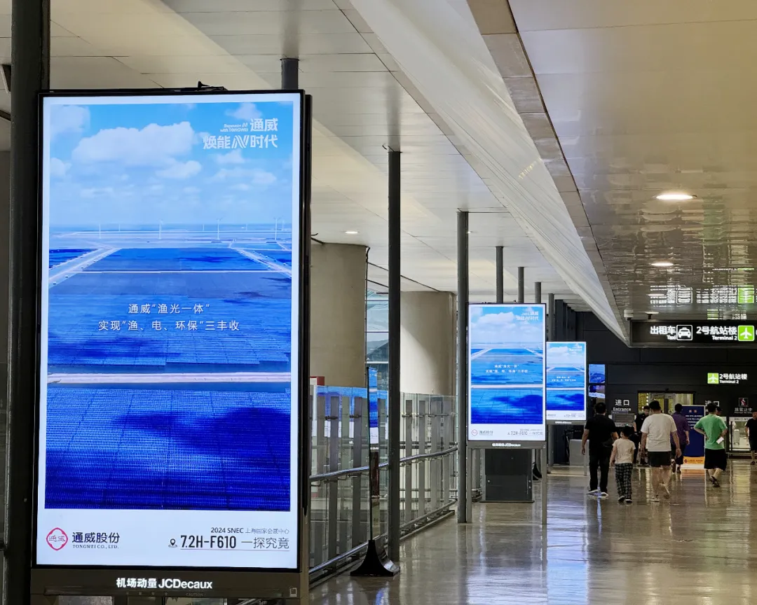 Bevictor伟德官网-韦德(中国)体育-伟大始于1946