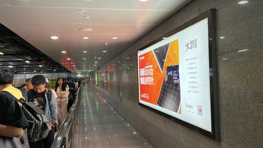 Bevictor伟德官网-韦德(中国)体育-伟大始于1946