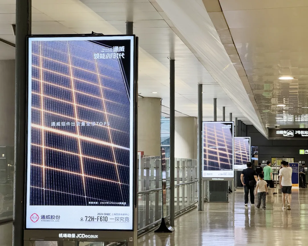 Bevictor伟德官网-韦德(中国)体育-伟大始于1946