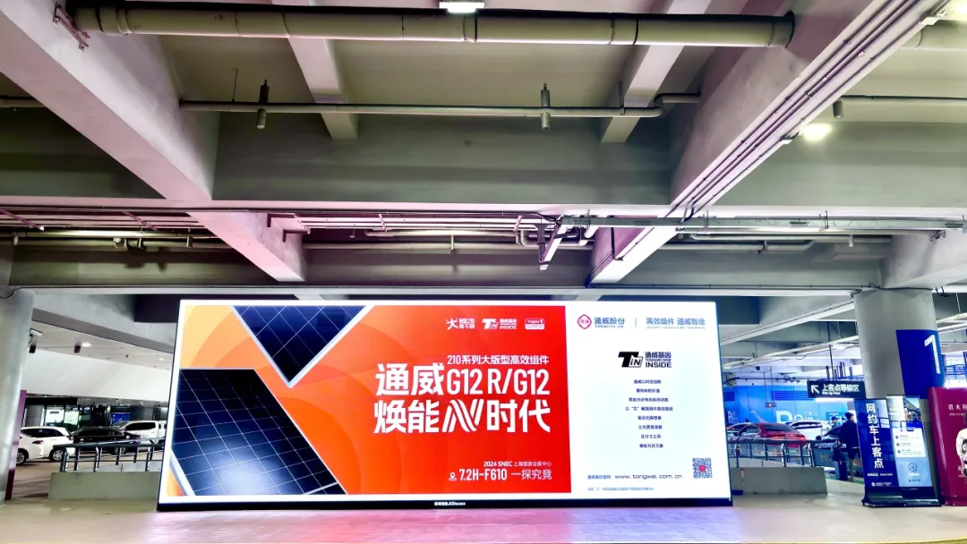 Bevictor伟德官网-韦德(中国)体育-伟大始于1946