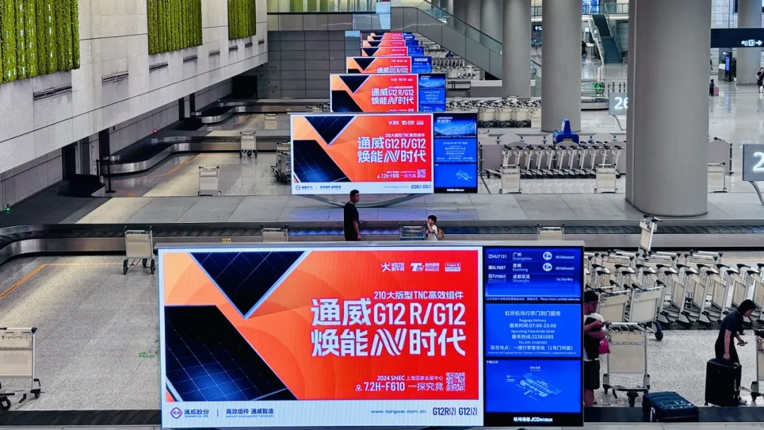 Bevictor伟德官网-韦德(中国)体育-伟大始于1946