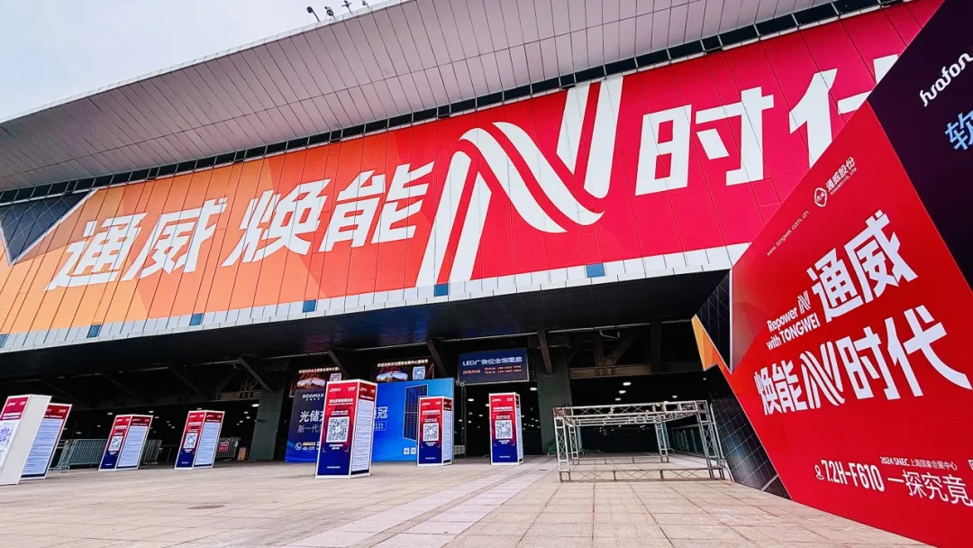 Bevictor伟德官网-韦德(中国)体育-伟大始于1946