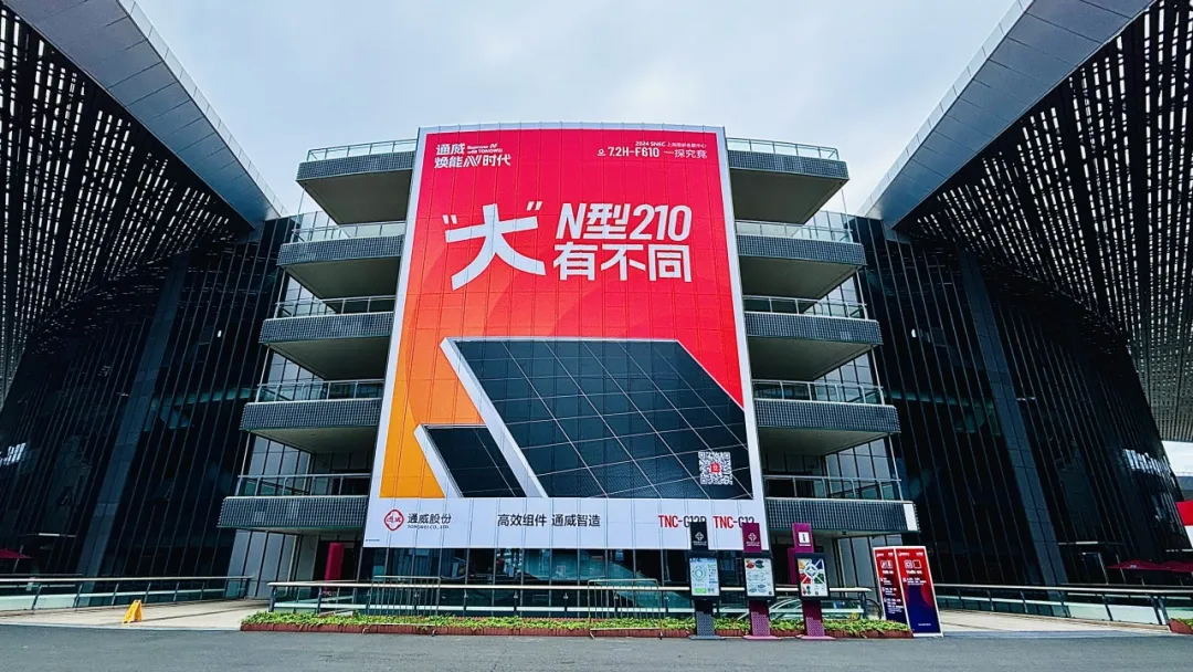 Bevictor伟德官网-韦德(中国)体育-伟大始于1946