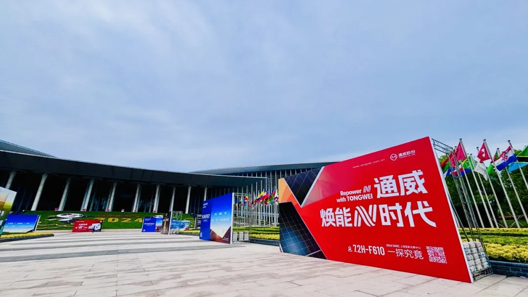 Bevictor伟德官网-韦德(中国)体育-伟大始于1946