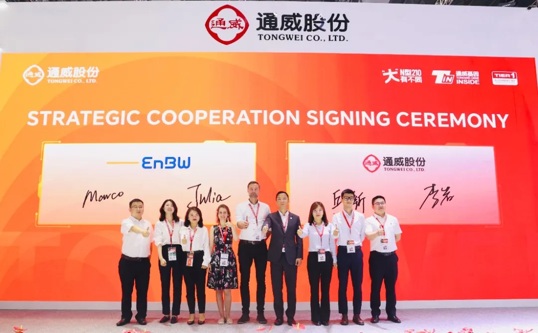 Bevictor伟德官网-韦德(中国)体育-伟大始于1946