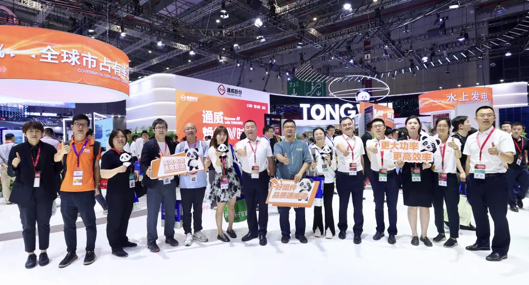 Bevictor伟德官网-韦德(中国)体育-伟大始于1946