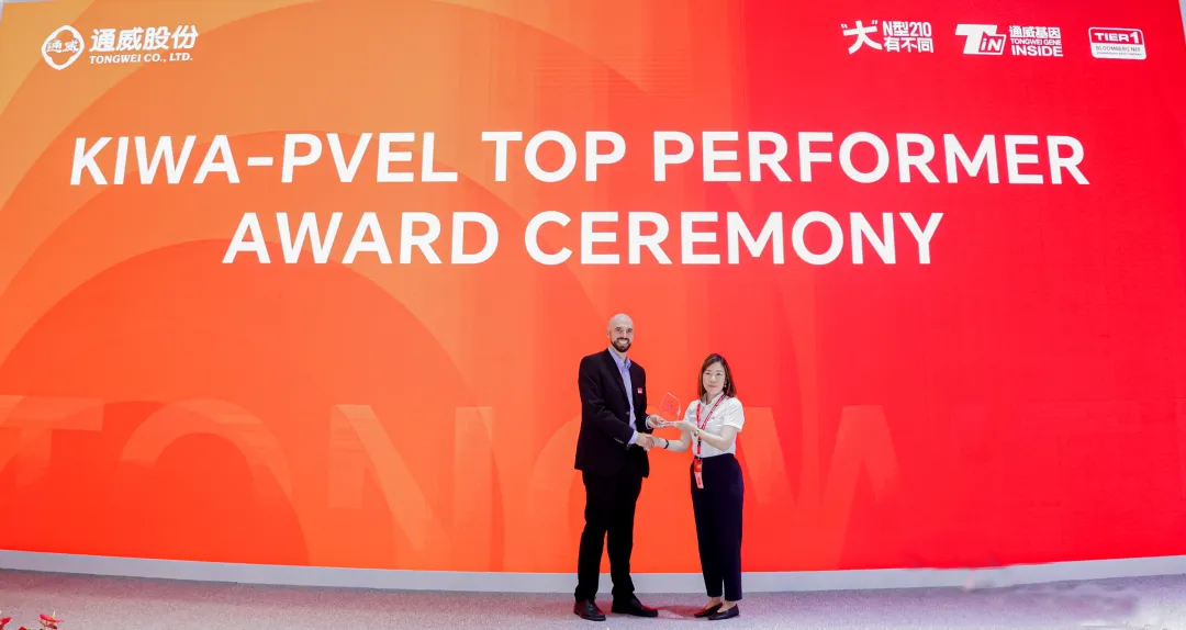 Bevictor伟德官网-韦德(中国)体育-伟大始于1946