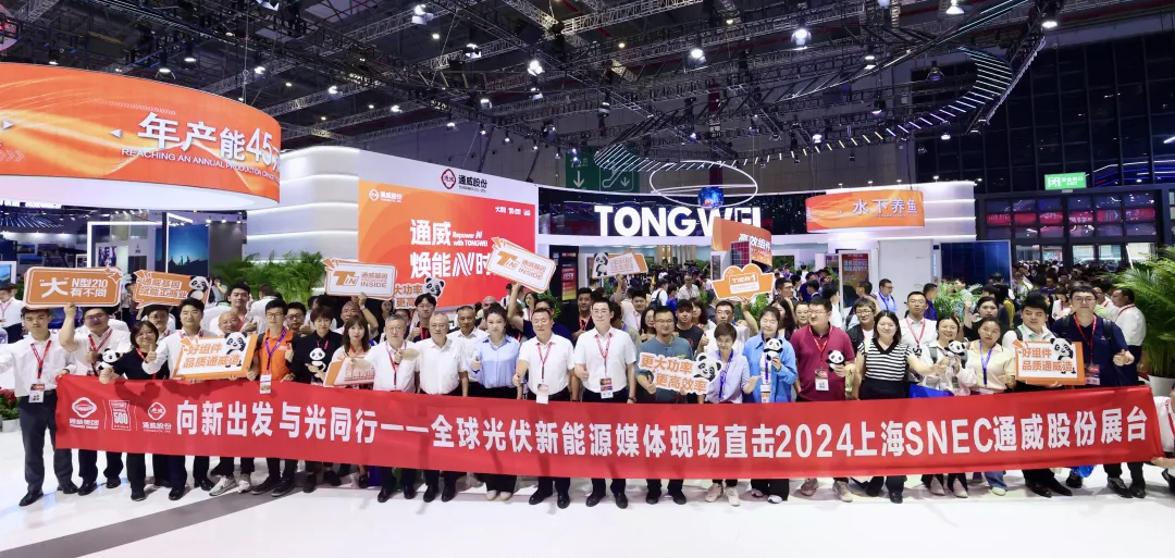 Bevictor伟德官网-韦德(中国)体育-伟大始于1946