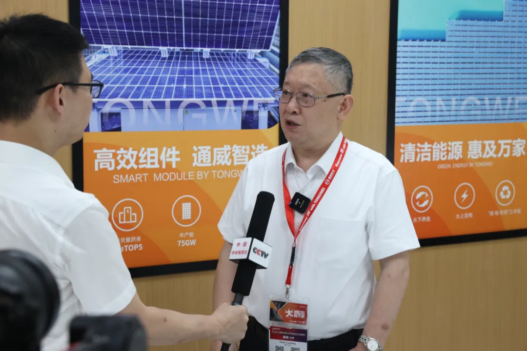 Bevictor伟德官网-韦德(中国)体育-伟大始于1946