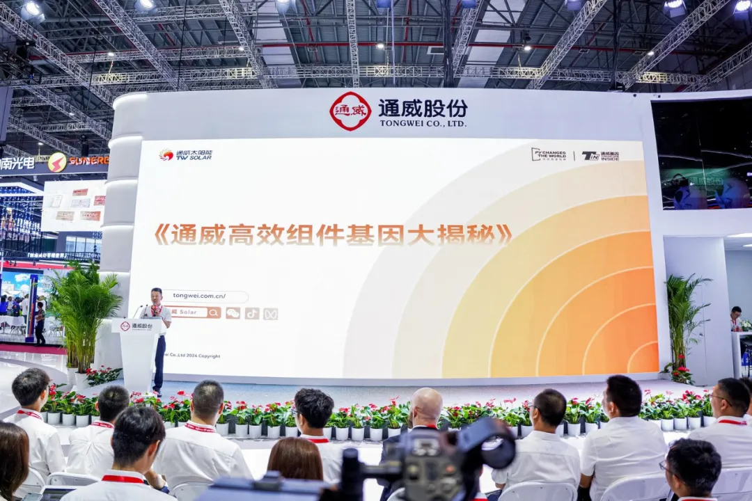 Bevictor伟德官网-韦德(中国)体育-伟大始于1946