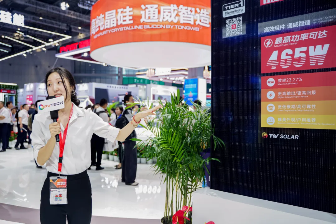 Bevictor伟德官网-韦德(中国)体育-伟大始于1946