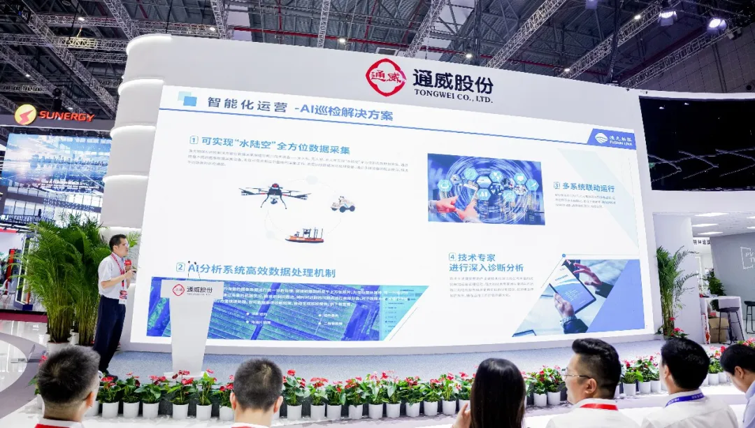 Bevictor伟德官网-韦德(中国)体育-伟大始于1946