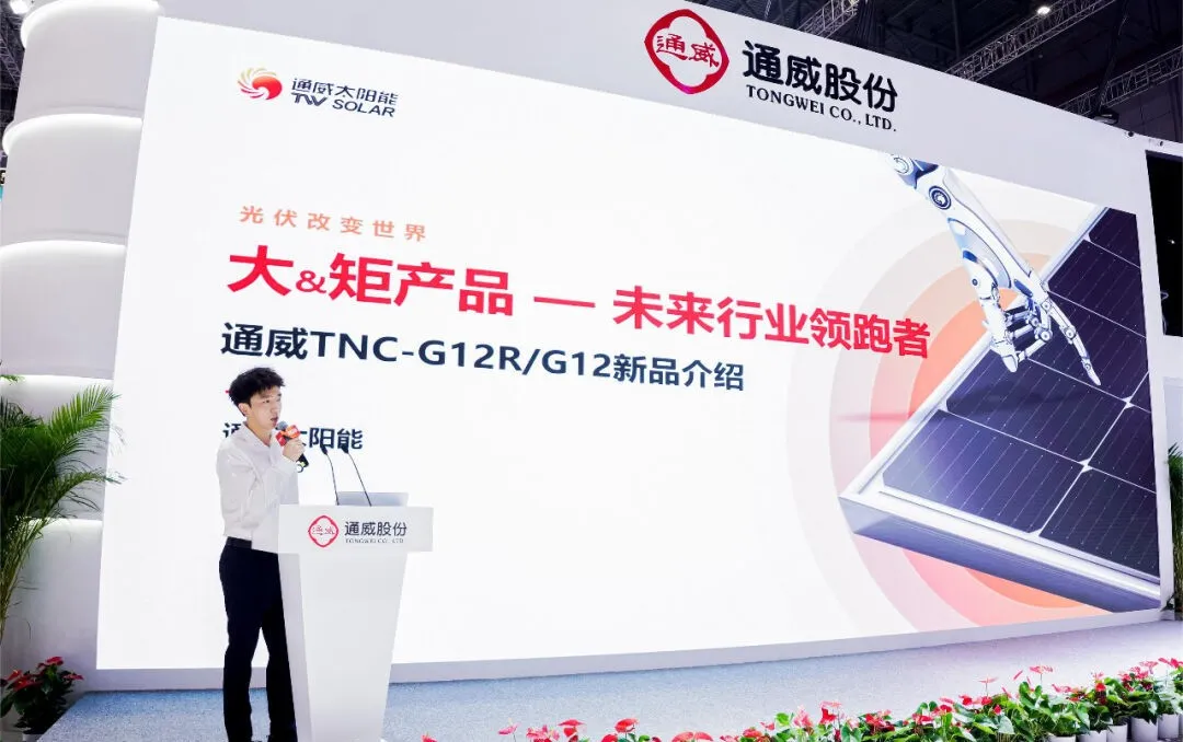 Bevictor伟德官网-韦德(中国)体育-伟大始于1946