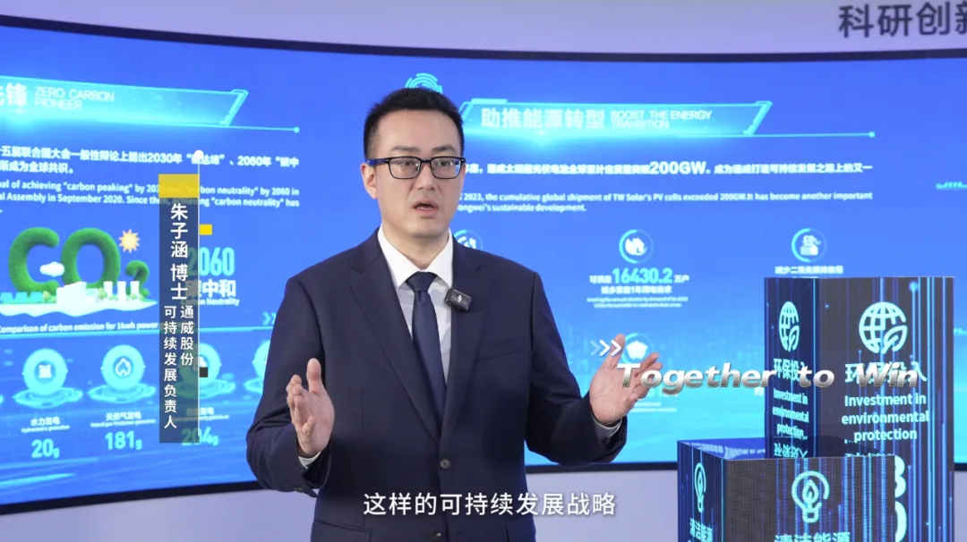 Bevictor伟德官网-韦德(中国)体育-伟大始于1946