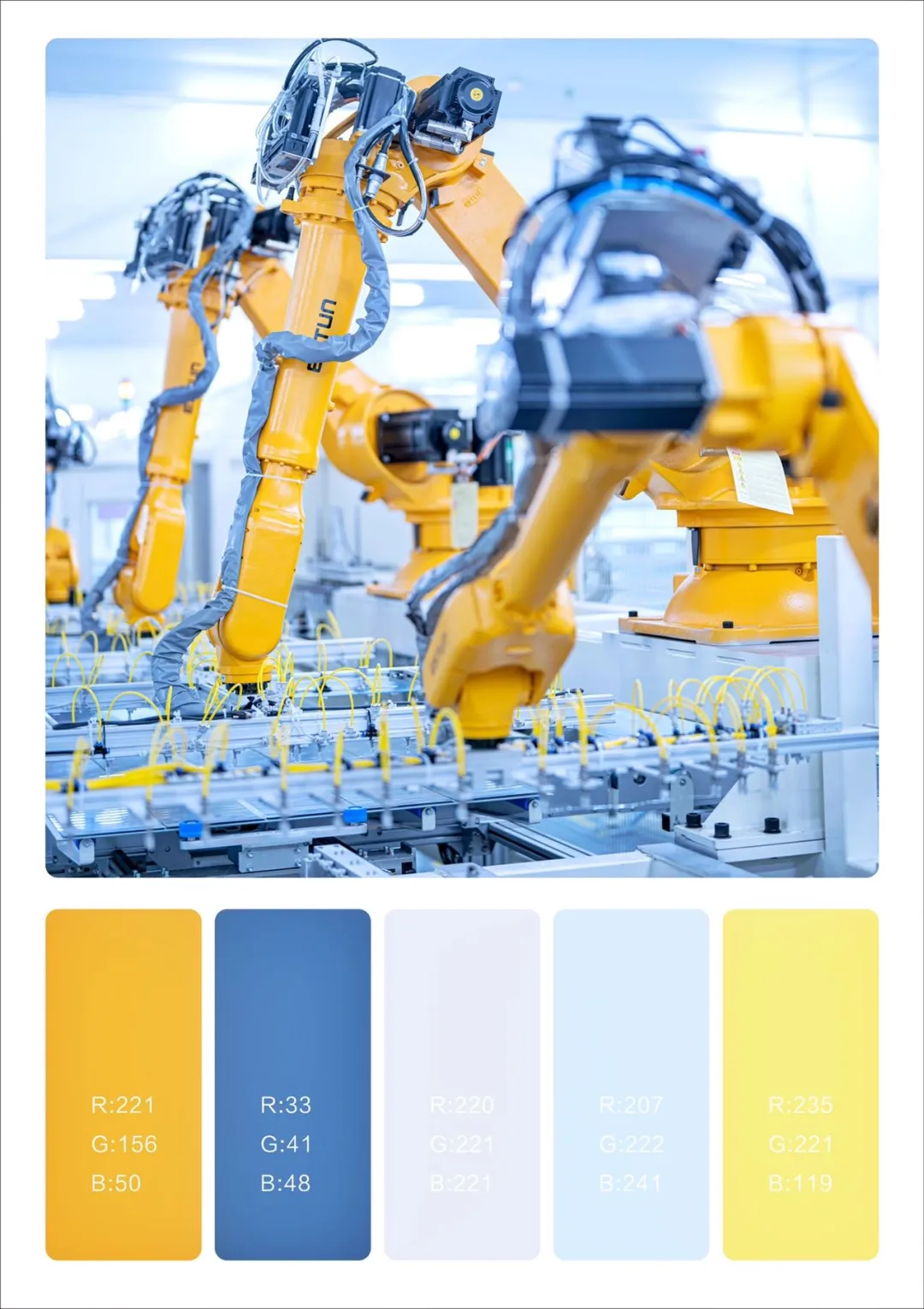 Bevictor伟德官网-韦德(中国)体育-伟大始于1946