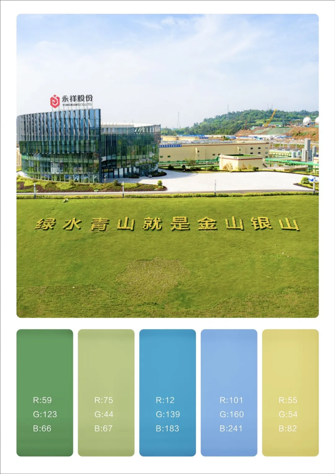 Bevictor伟德官网-韦德(中国)体育-伟大始于1946