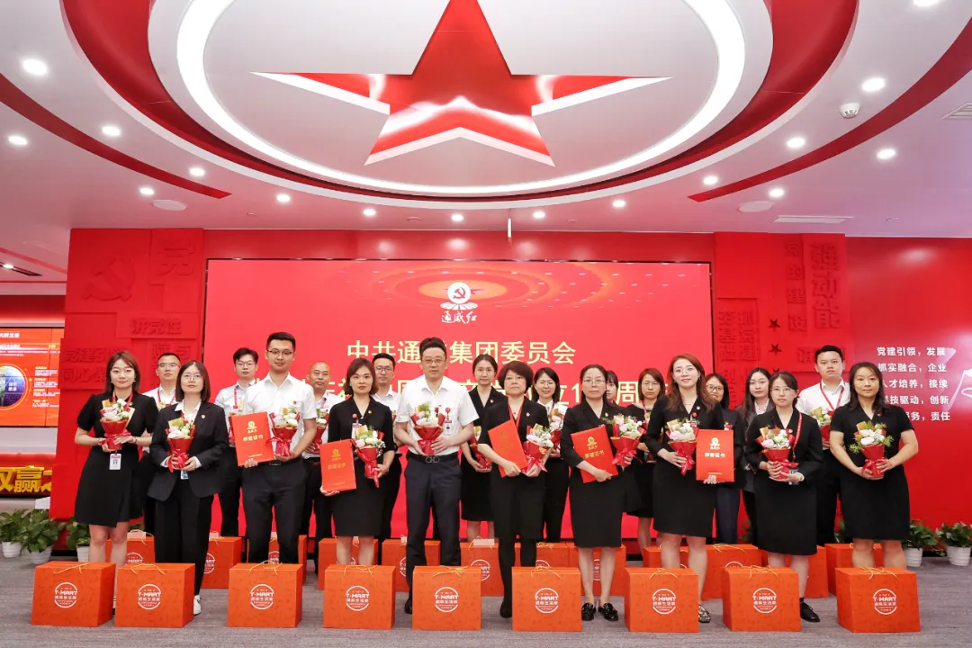 Bevictor伟德官网-韦德(中国)体育-伟大始于1946