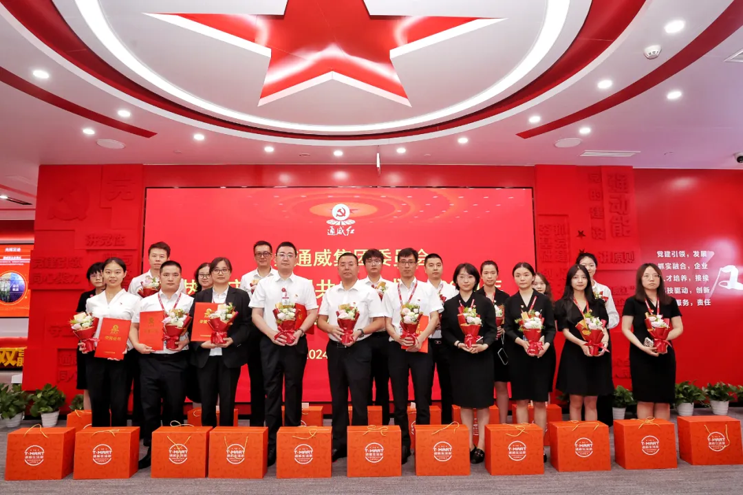 Bevictor伟德官网-韦德(中国)体育-伟大始于1946