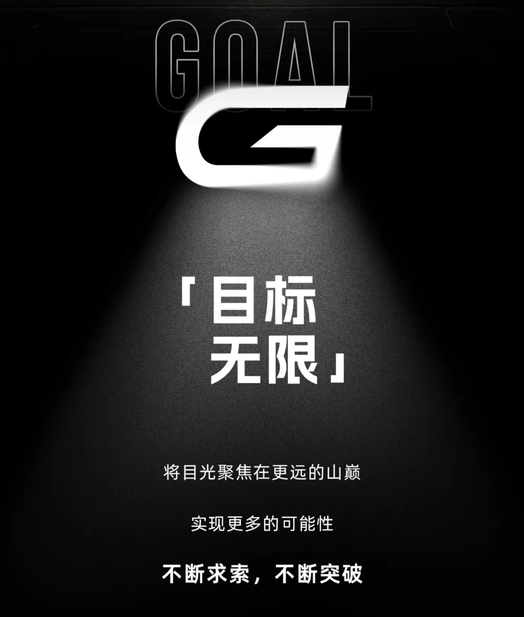 Bevictor伟德官网-韦德(中国)体育-伟大始于1946