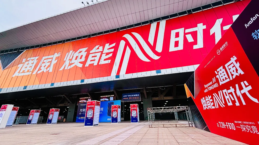 Bevictor伟德官网-韦德(中国)体育-伟大始于1946