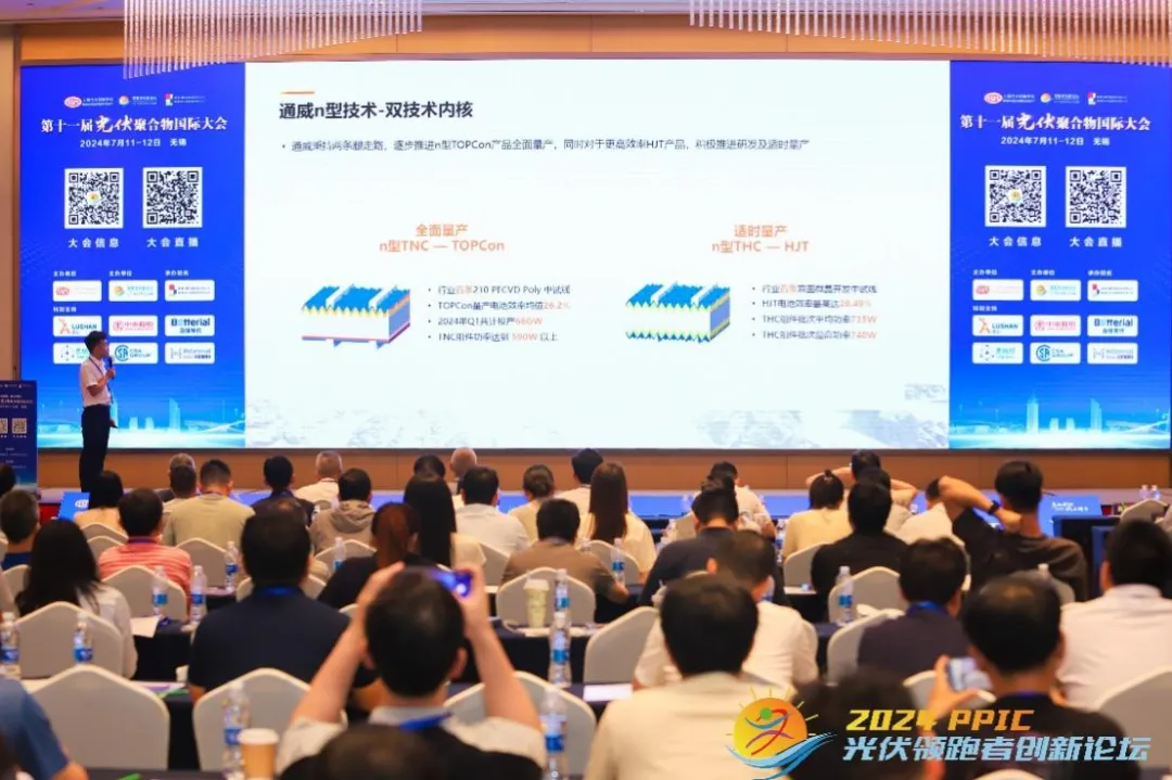 Bevictor伟德官网-韦德(中国)体育-伟大始于1946