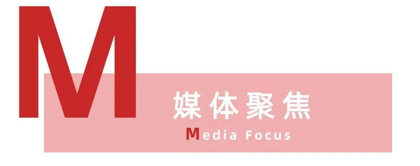 Bevictor伟德官网-韦德(中国)体育-伟大始于1946