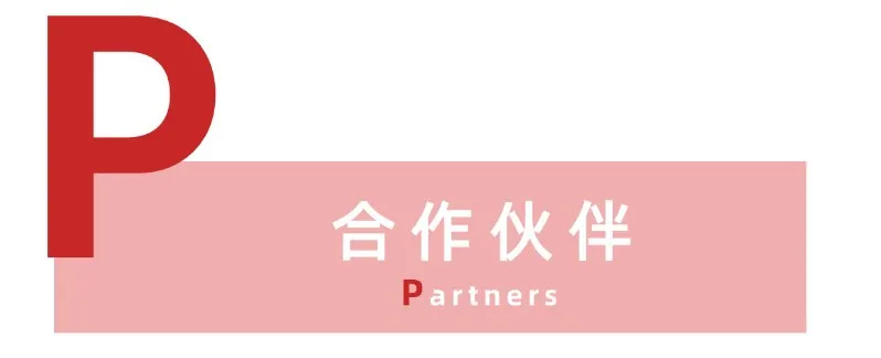 Bevictor伟德官网-韦德(中国)体育-伟大始于1946