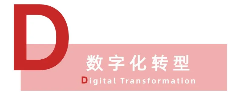 Bevictor伟德官网-韦德(中国)体育-伟大始于1946