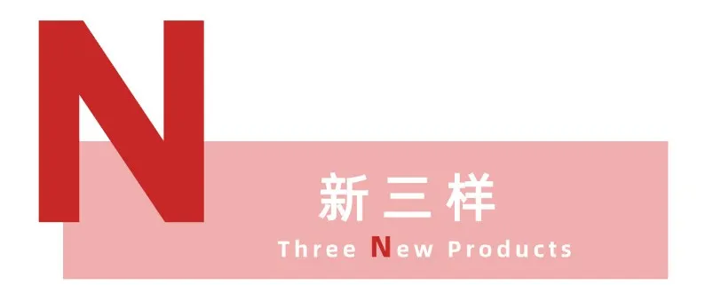 Bevictor伟德官网-韦德(中国)体育-伟大始于1946