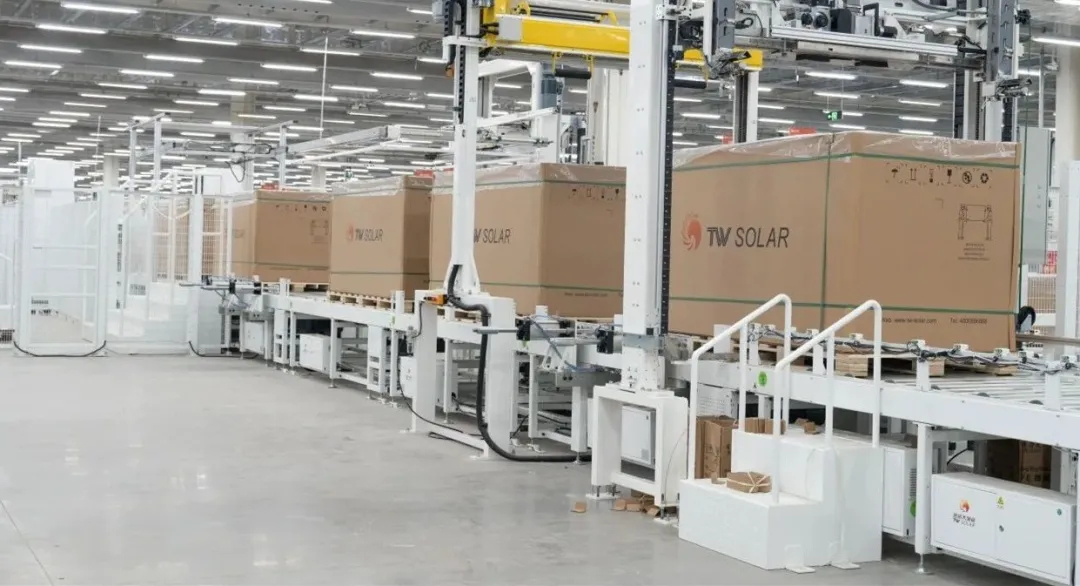 Bevictor伟德官网-韦德(中国)体育-伟大始于1946