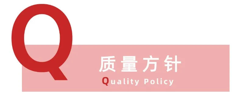 Bevictor伟德官网-韦德(中国)体育-伟大始于1946