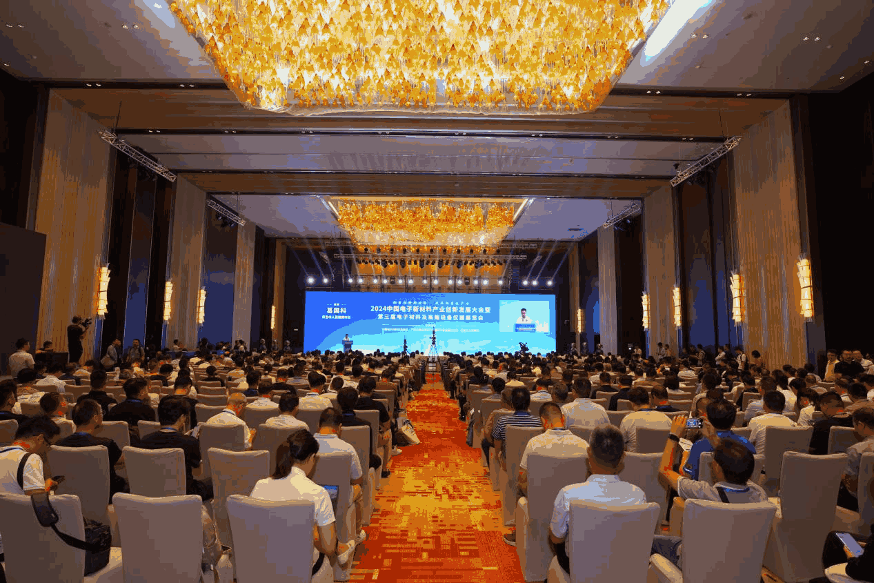 Bevictor伟德官网-韦德(中国)体育-伟大始于1946