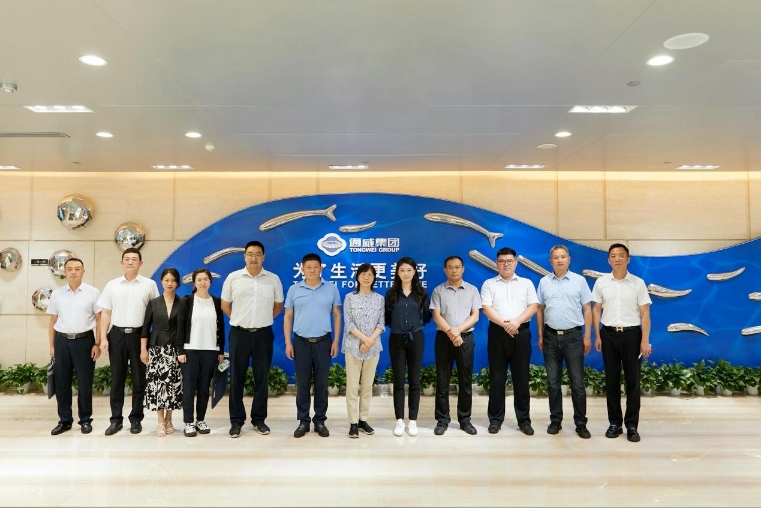 Bevictor伟德官网-韦德(中国)体育-伟大始于1946