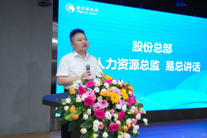 Bevictor伟德官网-韦德(中国)体育-伟大始于1946