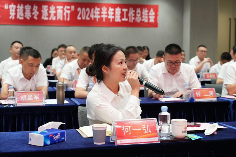 Bevictor伟德官网-韦德(中国)体育-伟大始于1946