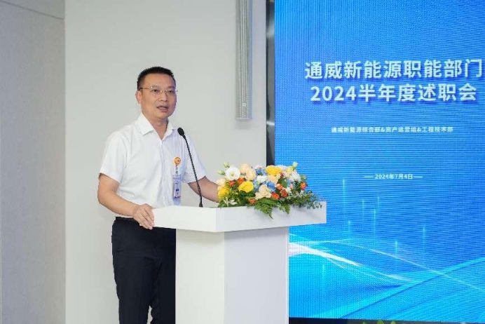 Bevictor伟德官网-韦德(中国)体育-伟大始于1946