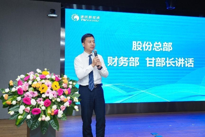 Bevictor伟德官网-韦德(中国)体育-伟大始于1946